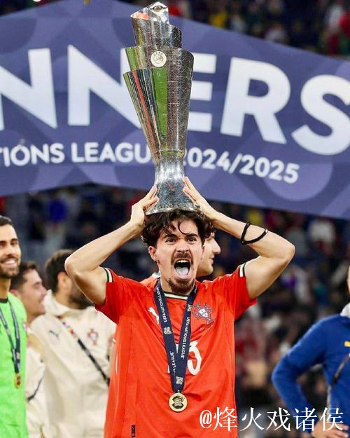 维蒂尼亚:热刺是硬核豪强;从未想到能够在欧战夺取胜利 维蒂尼亚:热刺是硬核豪强;从未想到能够在欧战夺取胜利