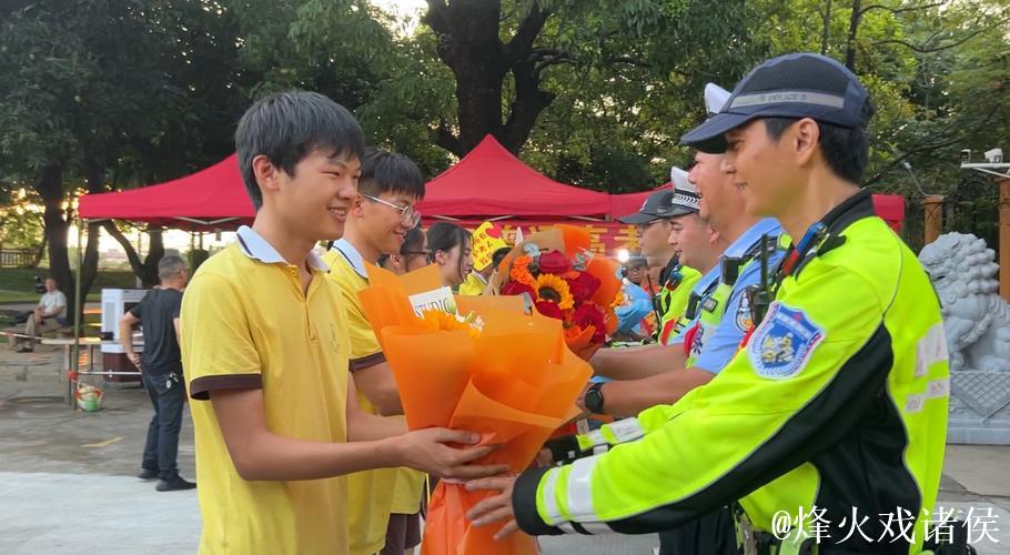 静默赛场 温情守护